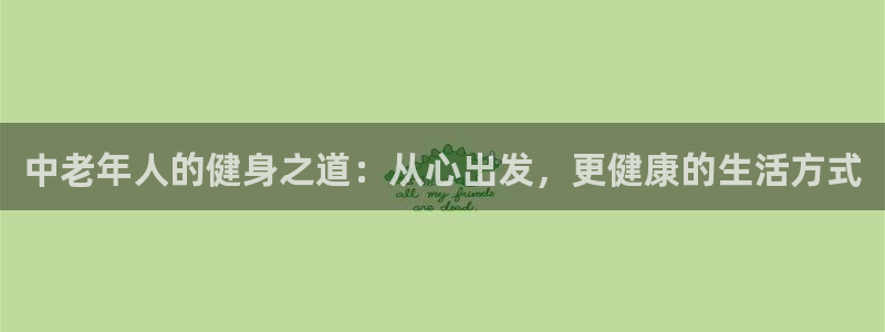 意昂2官网